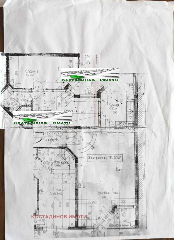 Продава 3-СТАЕН, гр. Пловдив, Кючук Париж, снимка 13 - Aпартаменти - 43224711