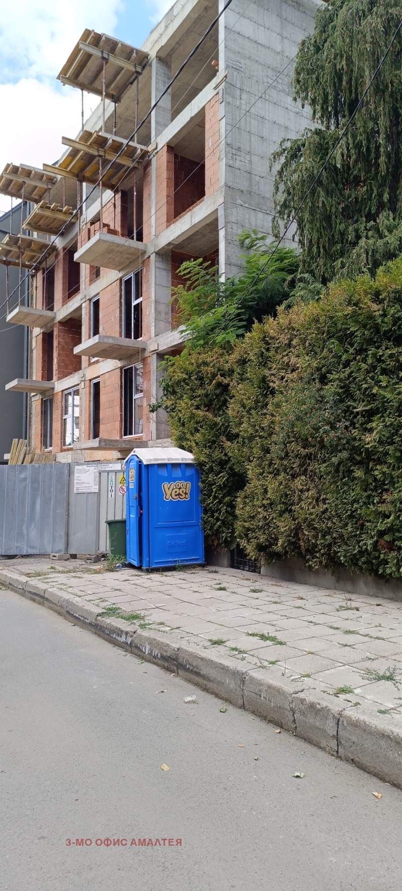 In vendita  2 camere da letto Sofia , Bakston , 124 mq | 40912054 - Immagine [8]