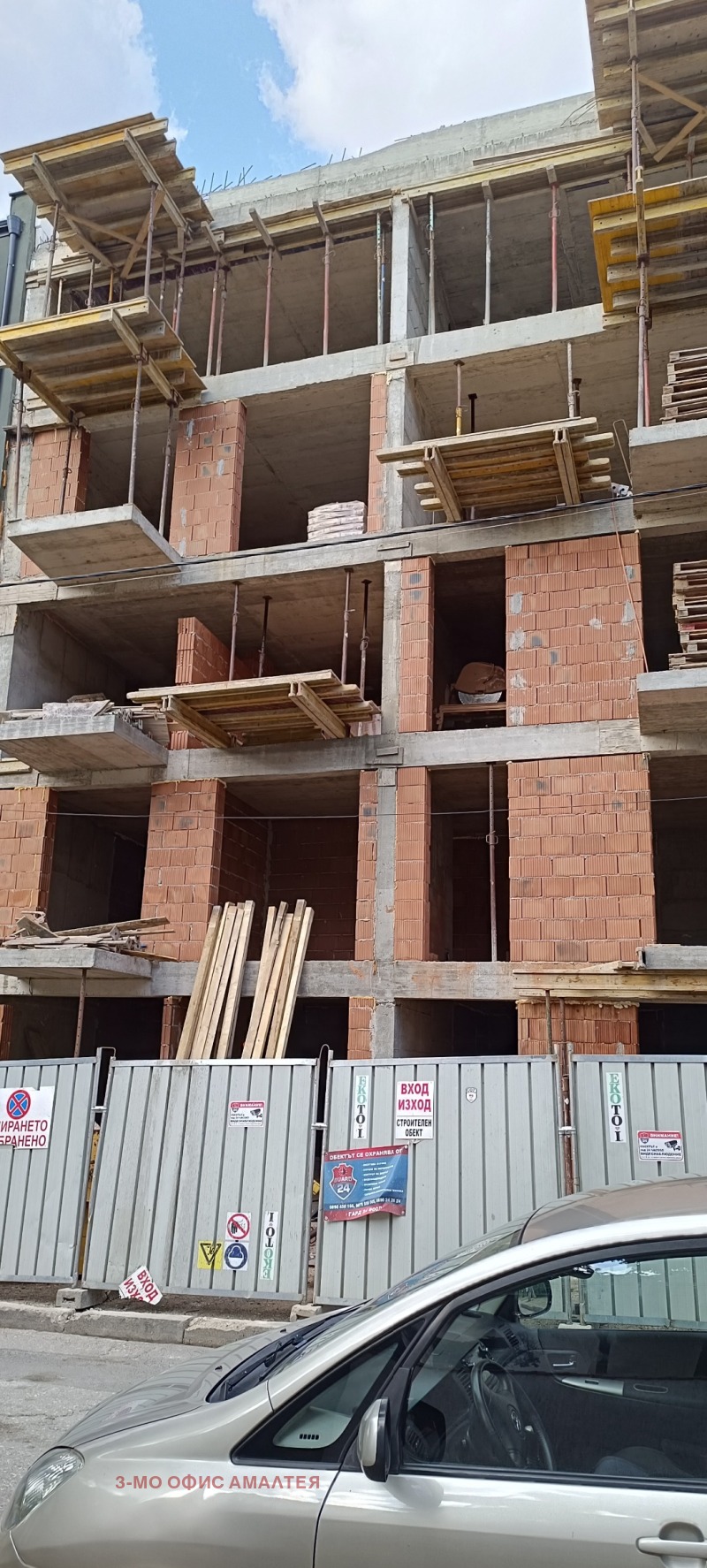In vendita  2 camere da letto Sofia , Bakston , 124 mq | 40912054 - Immagine [5]