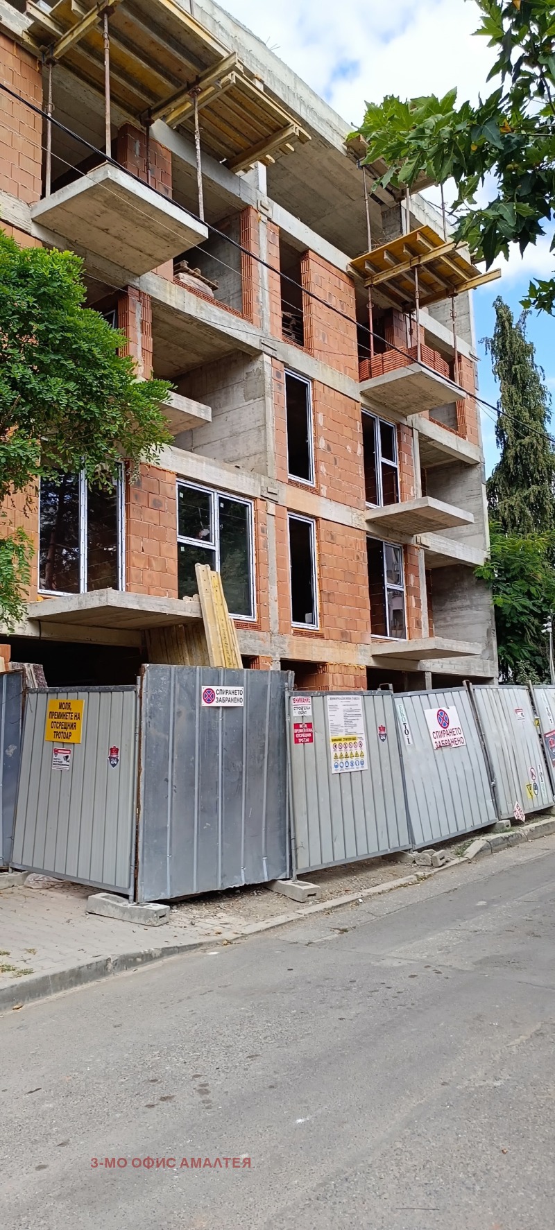 In vendita  2 camere da letto Sofia , Bakston , 124 mq | 40912054 - Immagine [9]