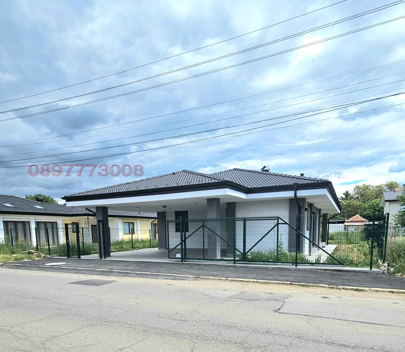 À vendre  Maison région Sofia , Elin Pelin , 205 m² | 81102541
