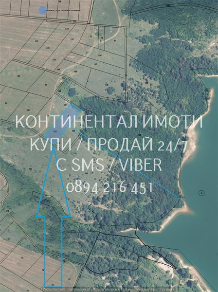 Продава ПАРЦЕЛ, с. Мулдава, област Пловдив