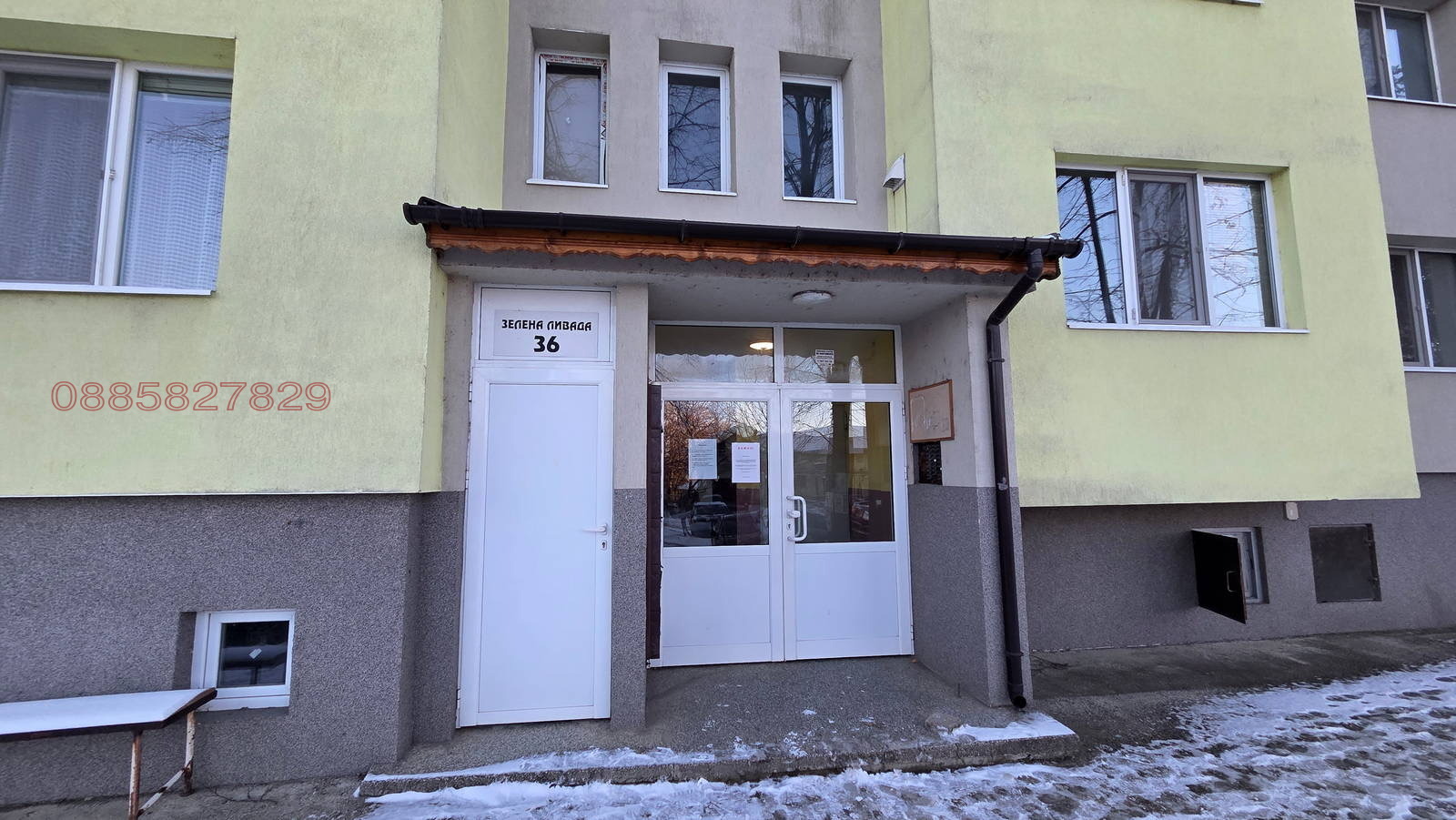 Продава 2-СТАЕН, гр. Габрово, Младост, снимка 2 - Апартаменти - 54057677