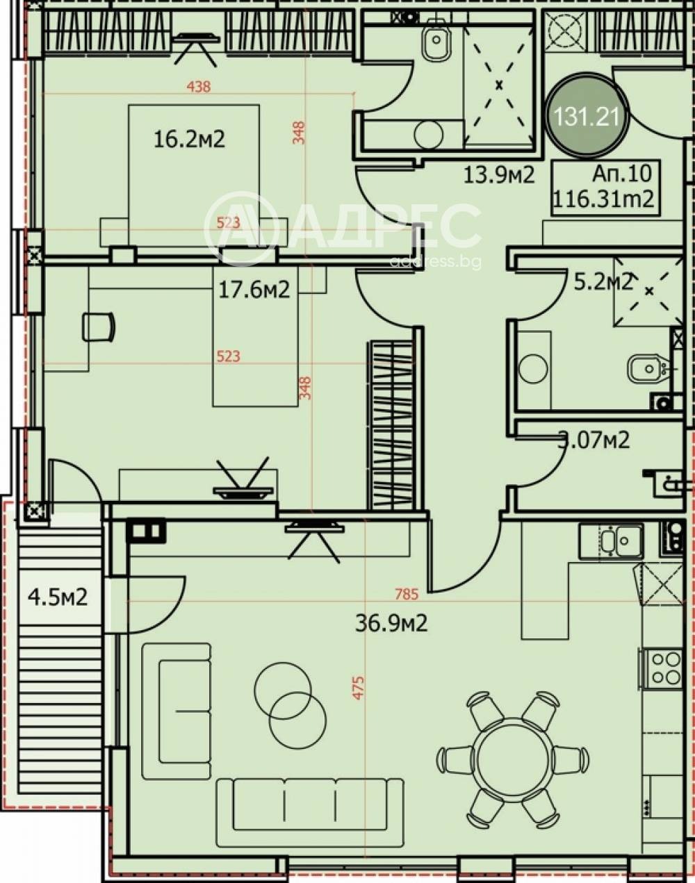 Продава 3-СТАЕН, гр. София, Драгалевци, снимка 2 - Апартаменти - 55790110