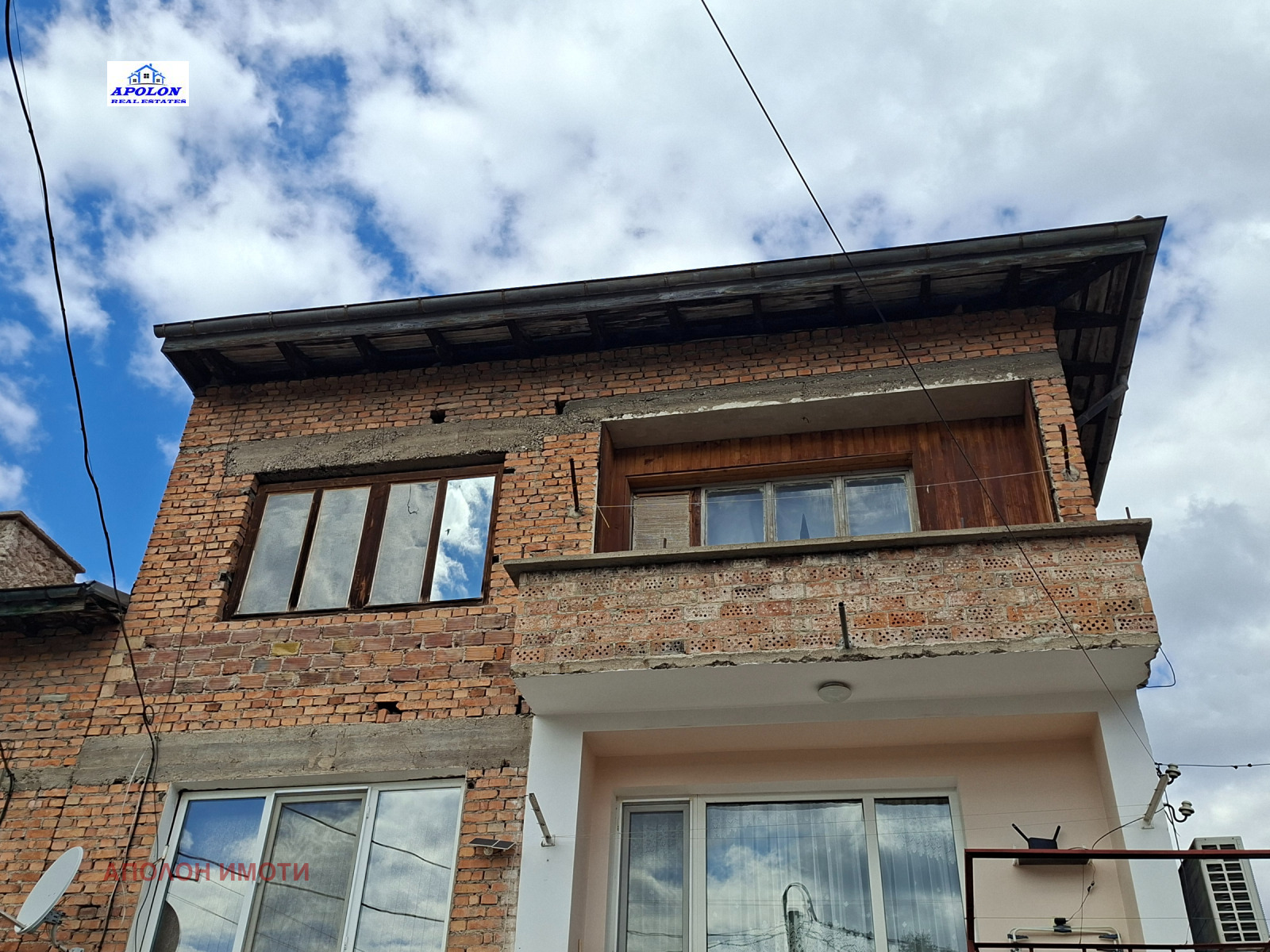 Продава ЕТАЖ ОТ КЪЩА, гр. Пещера, област Пазарджик