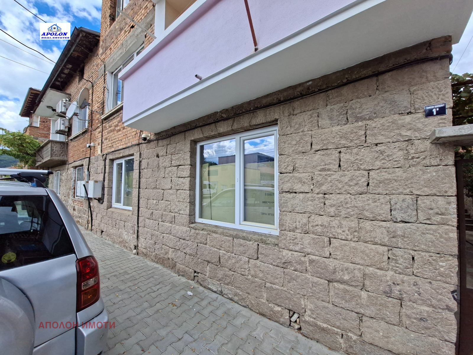 Продава ЕТАЖ ОТ КЪЩА, гр. Пещера, област Пазарджик, снимка 2 - Етаж от къща - 56203794
