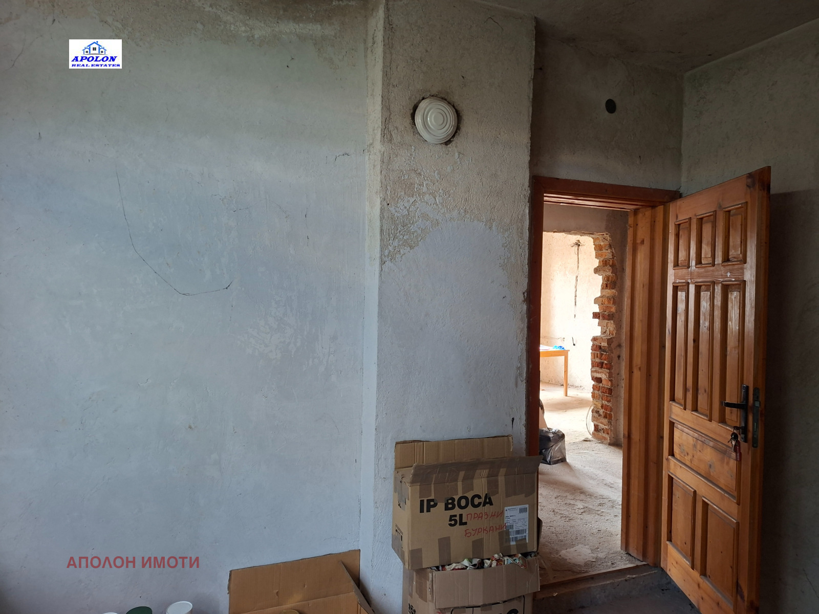 Продава ЕТАЖ ОТ КЪЩА, гр. Пещера, област Пазарджик, снимка 16 - Етаж от къща - 56203794