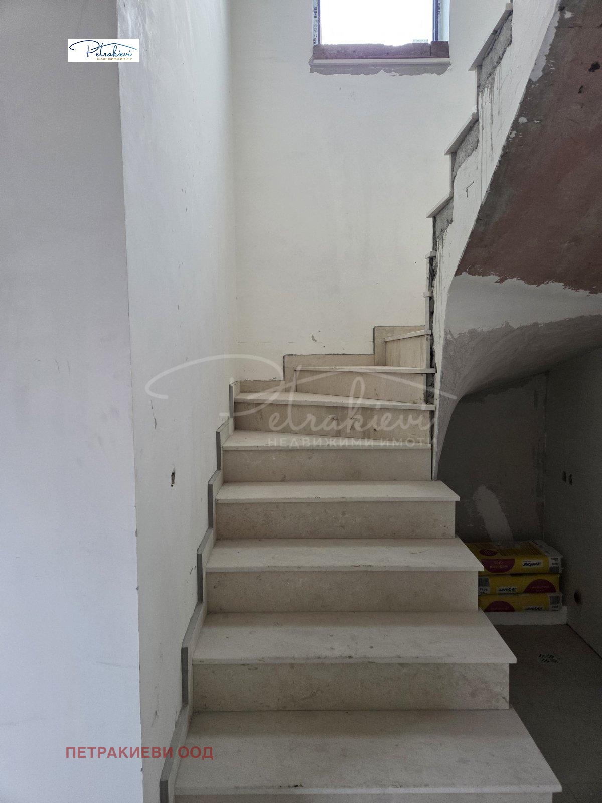 Продава КЪЩА, гр. Бургас, Сарафово, снимка 10 - Къщи - 53648087