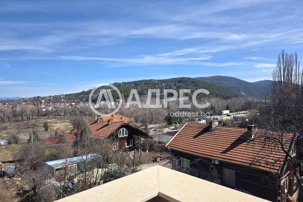 Продава КЪЩА, гр. София, с. Панчарево, снимка 4 - Къщи - 54204534