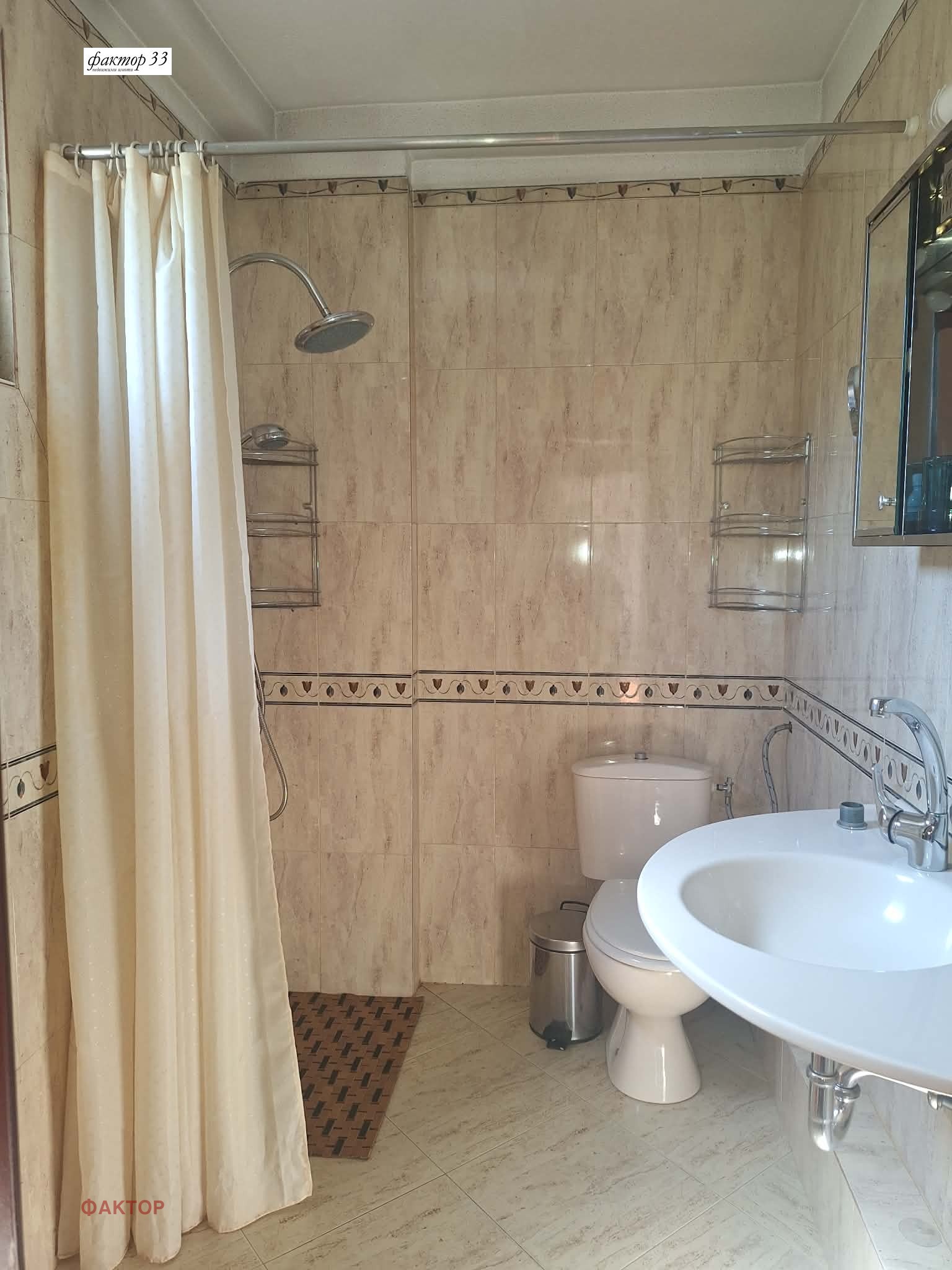 Продава КЪЩА, гр. София, Горна баня, снимка 8 - Къщи - 55045937