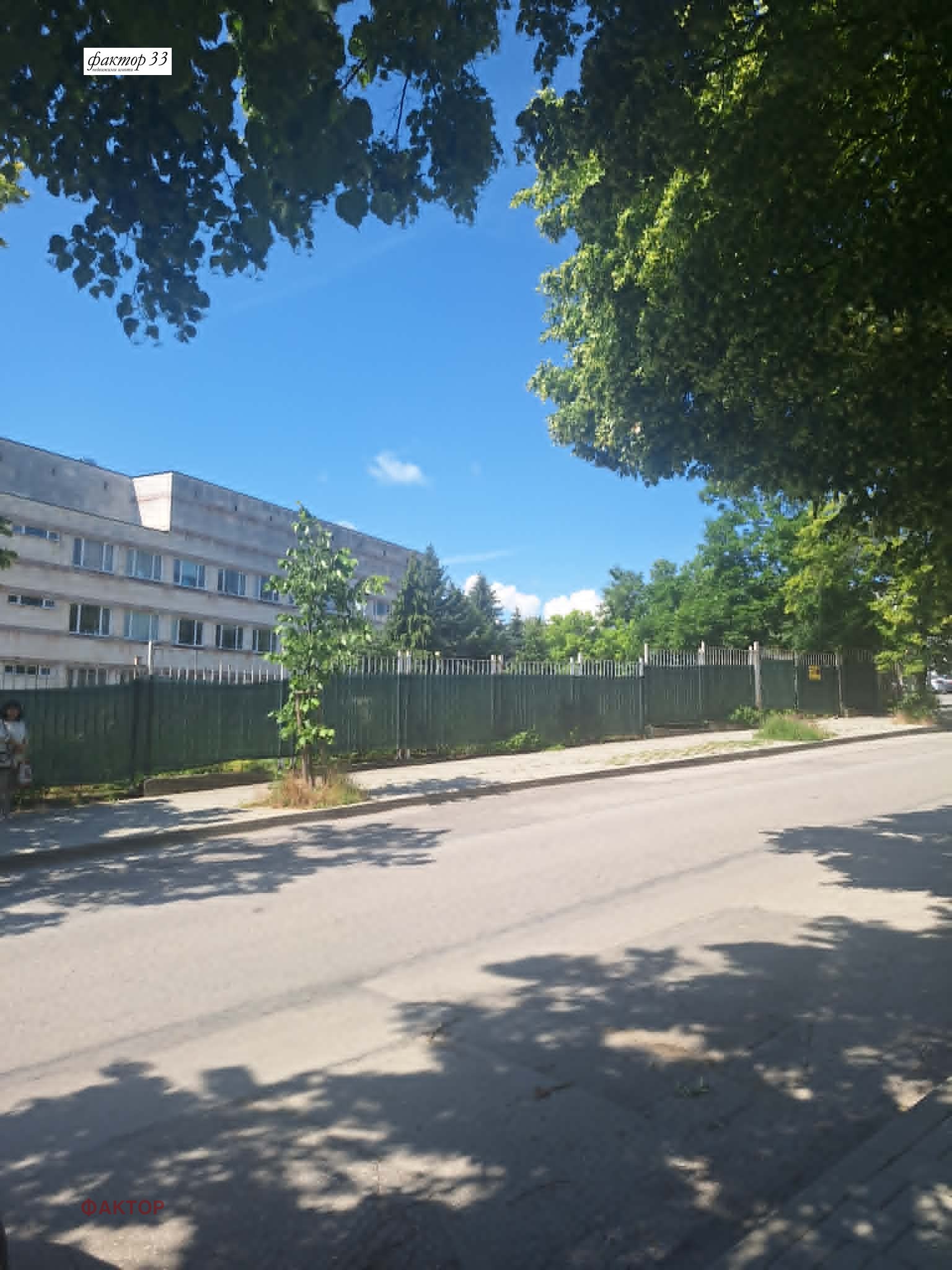 Продава КЪЩА, гр. София, Горна баня, снимка 17 - Къщи - 55045937