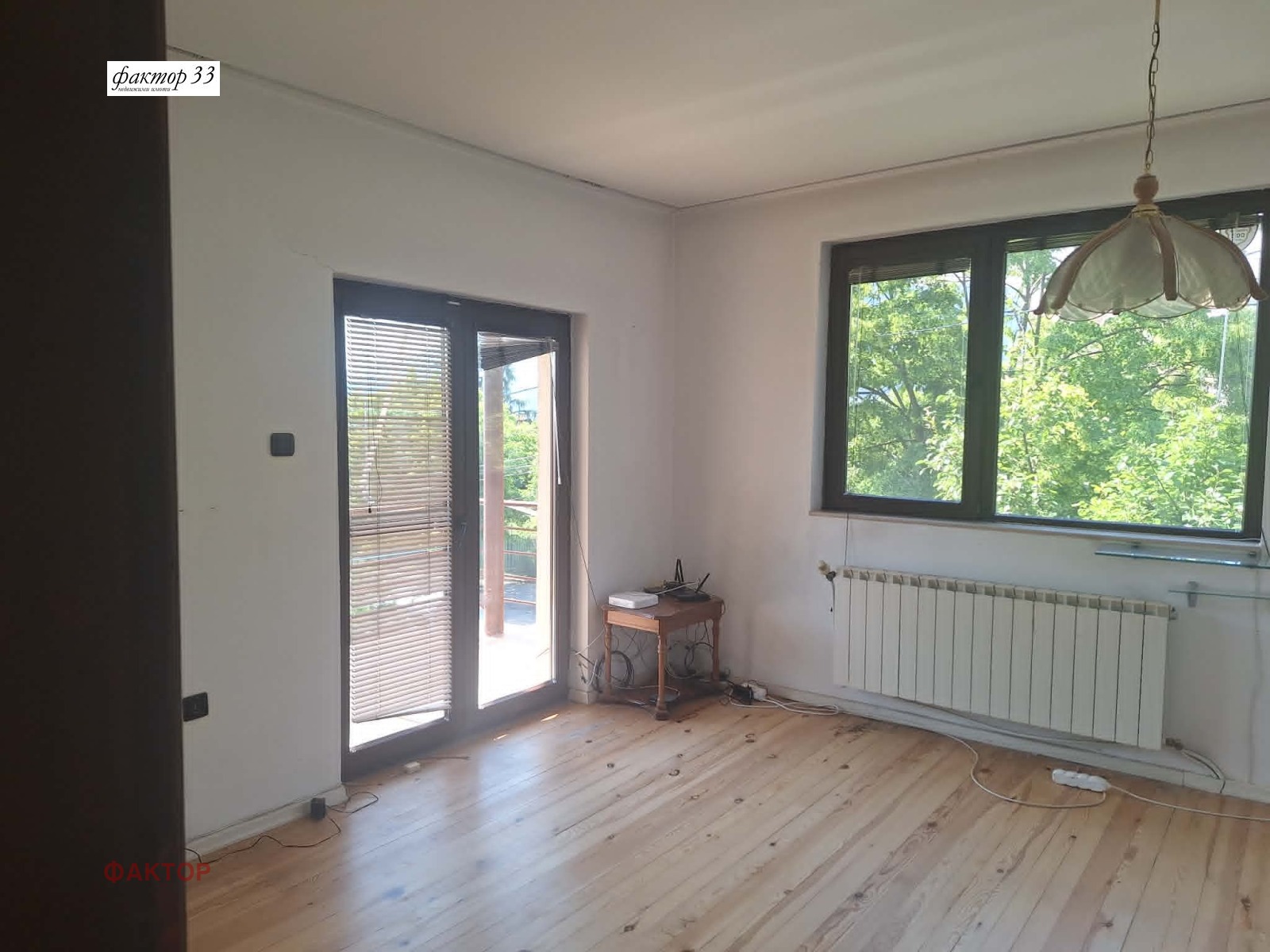 Продава КЪЩА, гр. София, Горна баня, снимка 9 - Къщи - 55045937