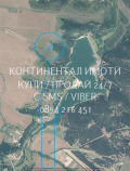 Продава ПАРЦЕЛ, с. Мулдава, област Пловдив, снимка 2