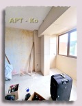 Продава 3-СТАЕН, град Перник, Изток • 222000 лв. / 113506.80 € • 22586237 2