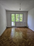 Продава 3-СТАЕН, град София, Красна поляна 2 • 170000 € • 56801082 — Holmes.bg