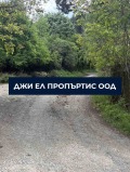 Продава ПАРЦЕЛ, с. Реброво, област София област, снимка 3