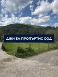 Продава ПАРЦЕЛ, с. Реброво, област София област, снимка 1