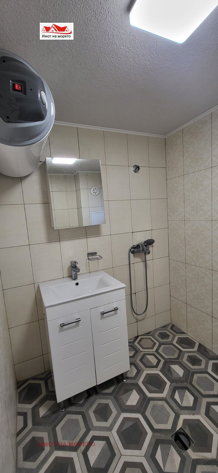 ������� 1-����� | Imot.bg � ����������� 15