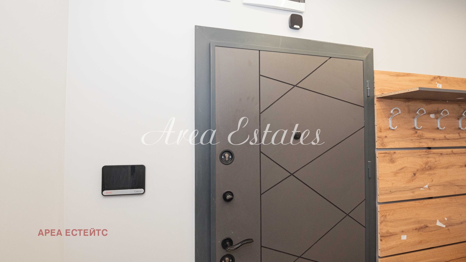 Продава 2-СТАЕН | Imot.bg — изображение 16