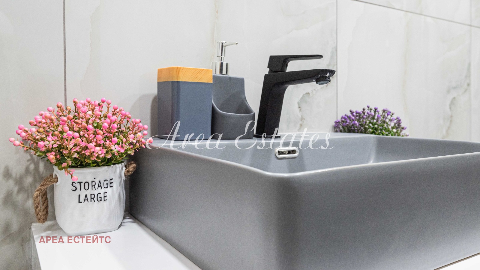 Продава 2-СТАЕН | Imot.bg — изображение 15