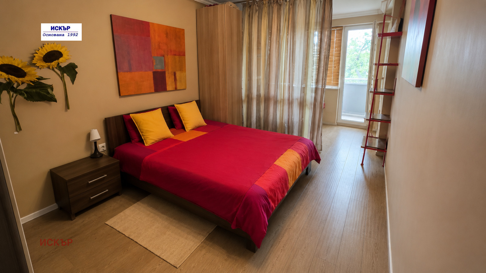 ������� 2-����� | Imot.bg � ����������� 5