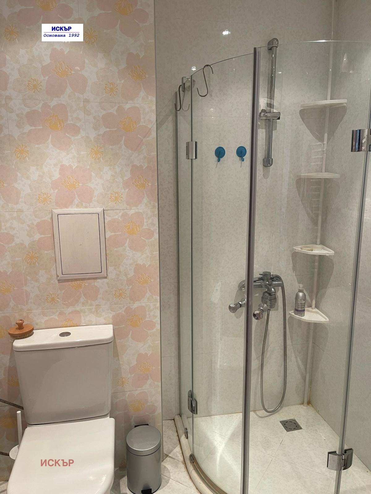 ������� 2-����� | Imot.bg � ����������� 8