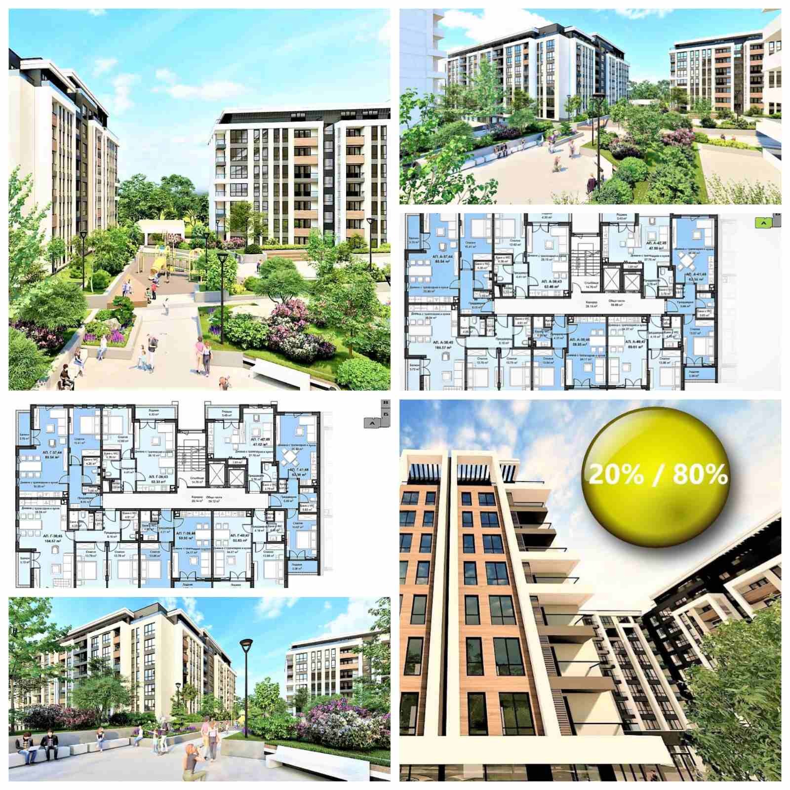 Продава 3-СТАЕН | Imot.bg — изображение 5