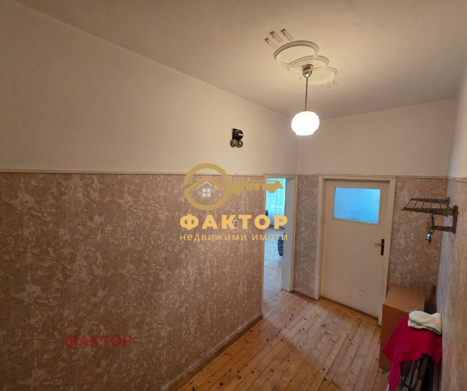 ������� 3-����� | Imot.bg � ����������� 7