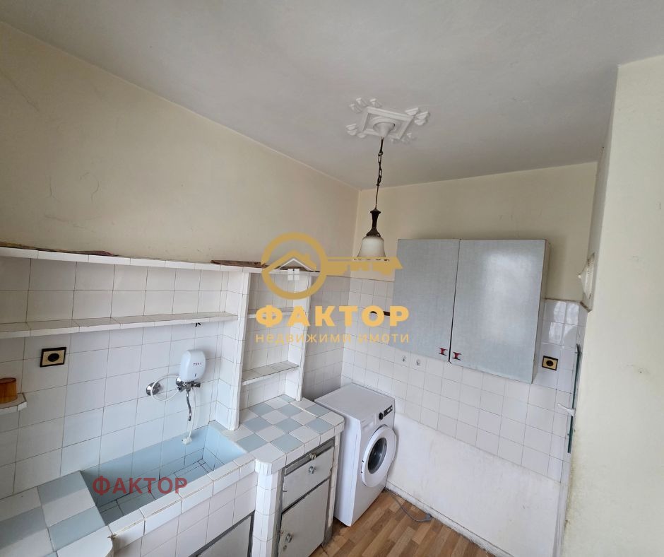 ������� 3-����� | Imot.bg � ����������� 8