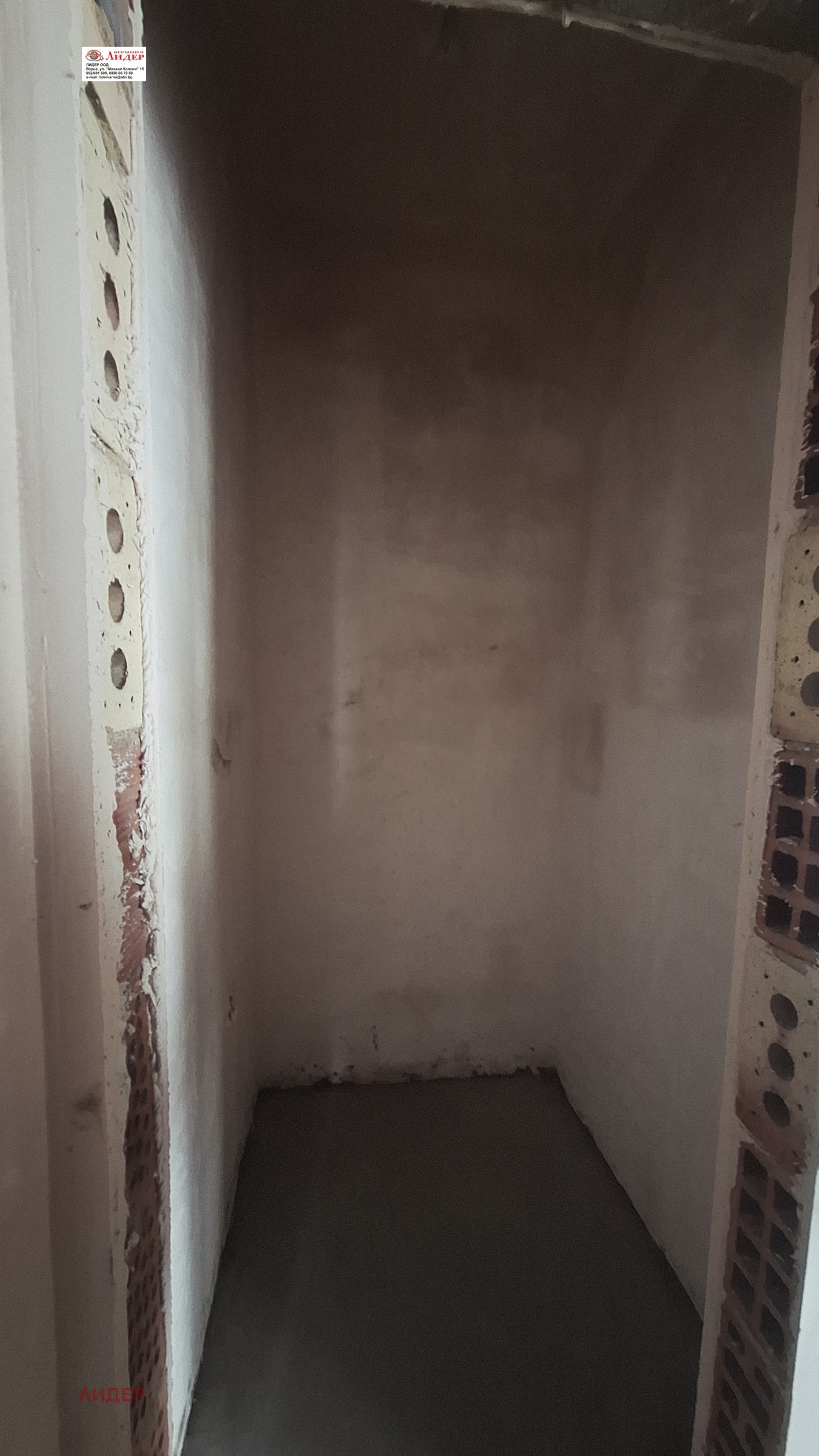 ������� 3-����� | Imot.bg � ����������� 8