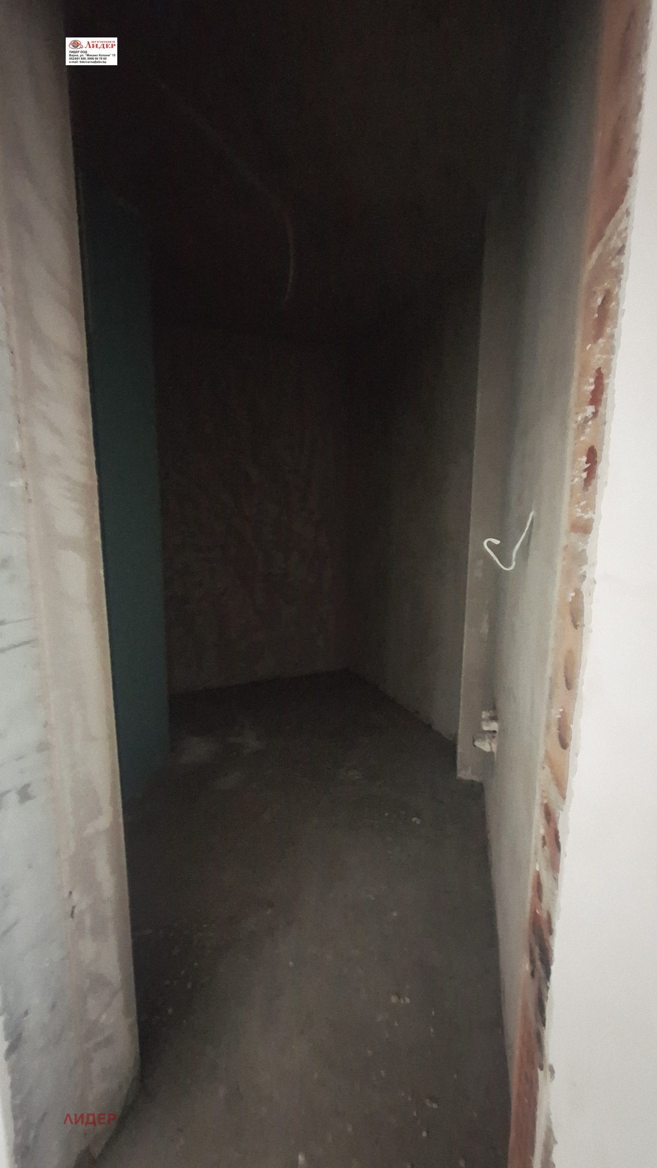 ������� 3-����� | Imot.bg � ����������� 3