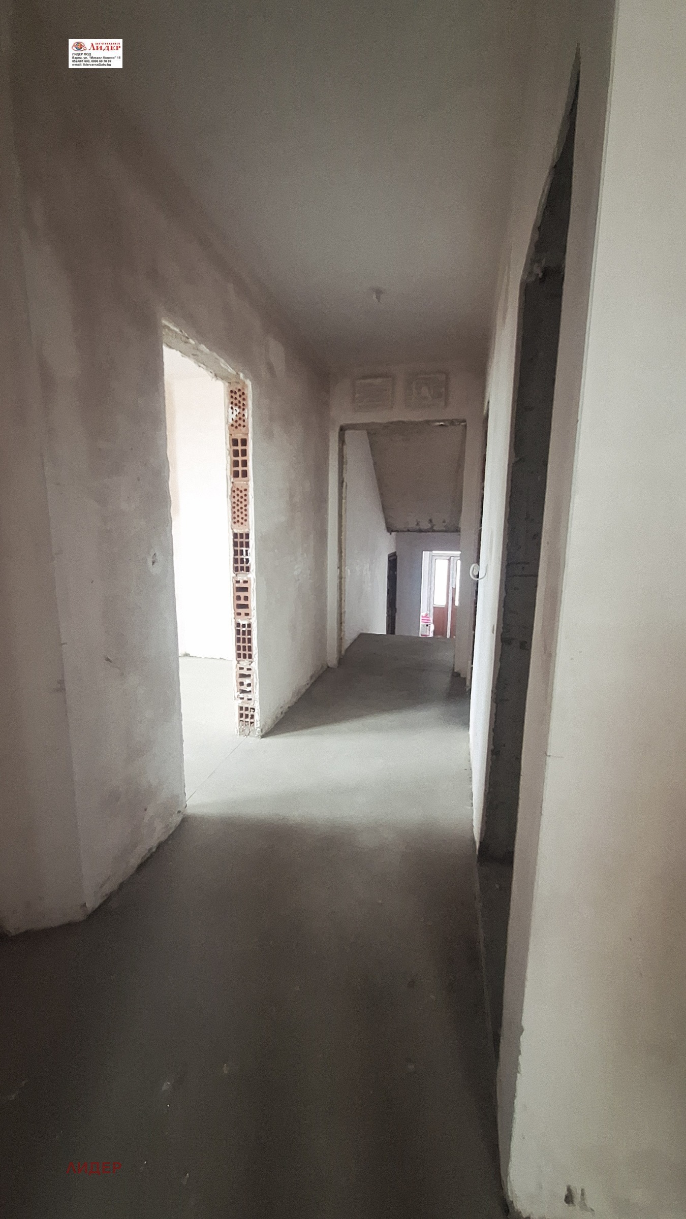 ������� 3-����� | Imot.bg � ����������� 1