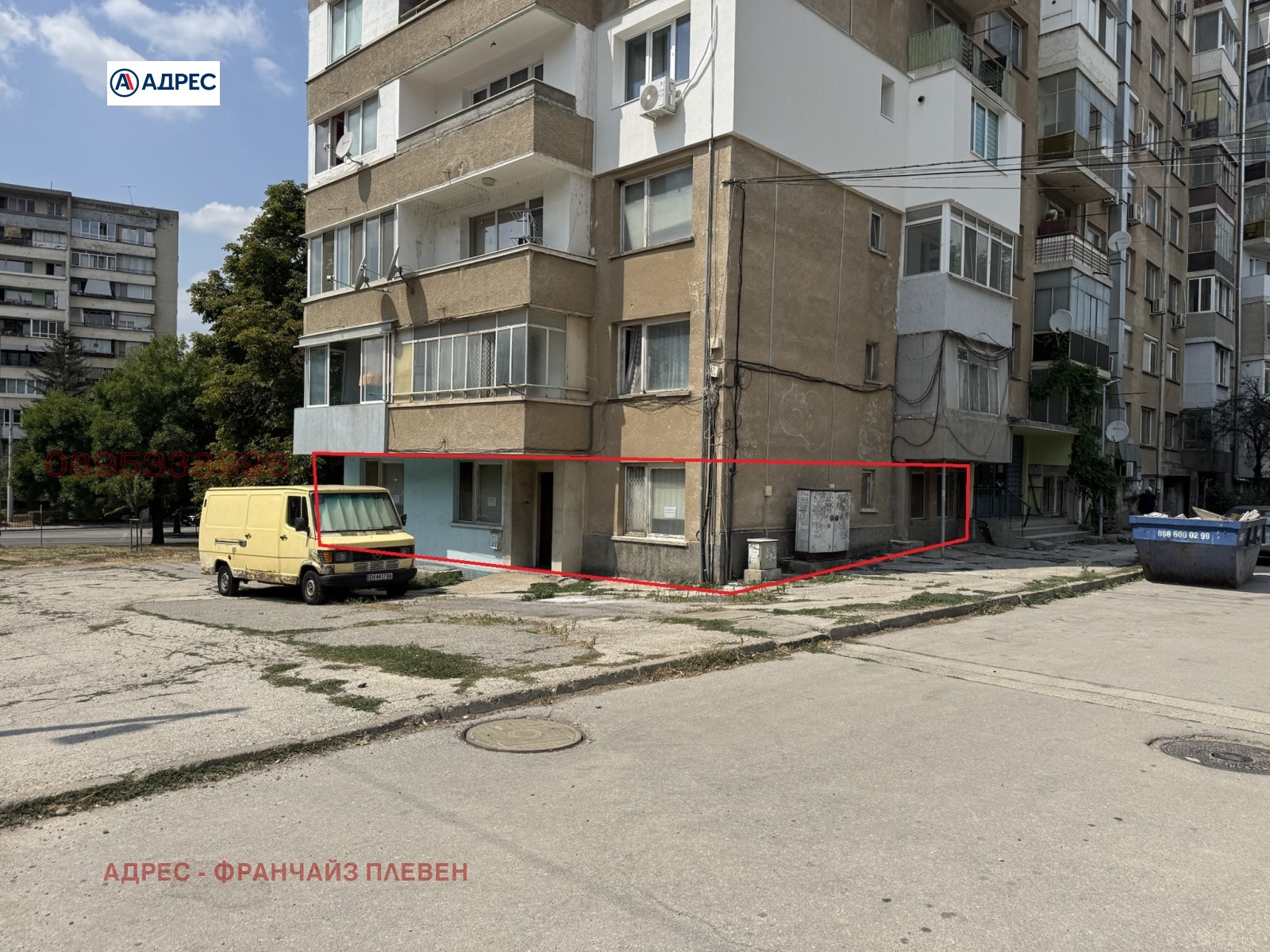 ������� ���������� | Imot.bg � ����������� 10