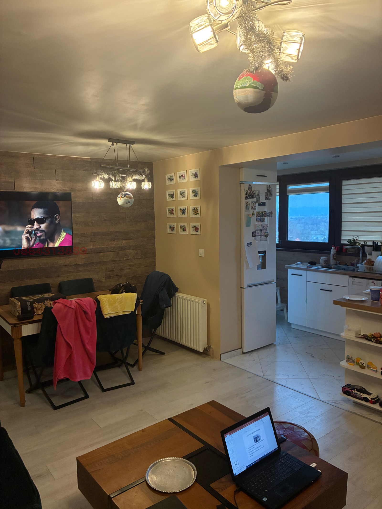 ������� ���� �� ���� | Imot.bg � ����������� 7