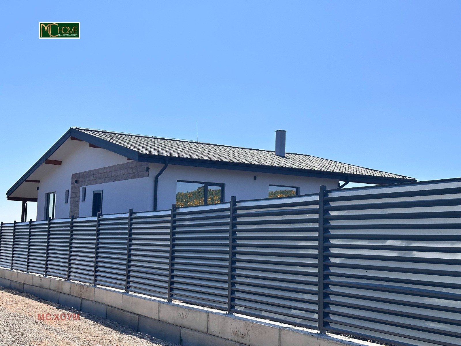 ������� ���� | Imot.bg � ����������� 7