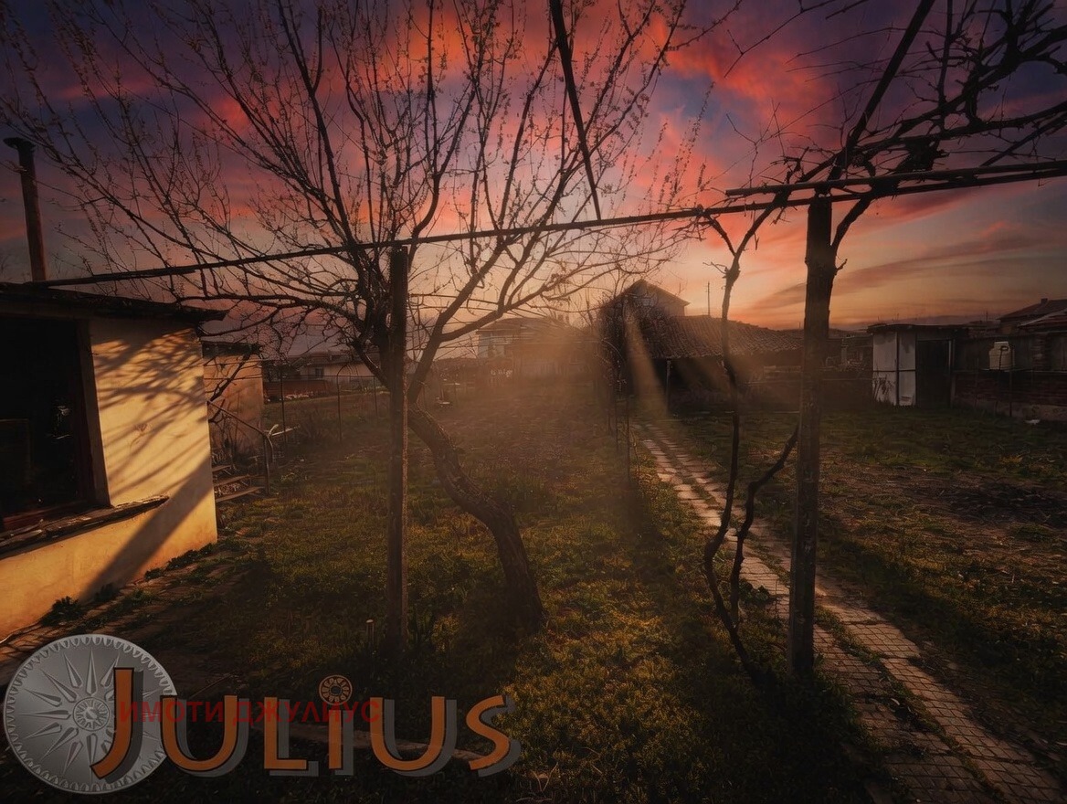 ������� ���� | Imot.bg � ����������� 16