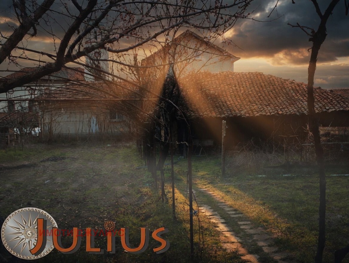 ������� ���� | Imot.bg � ����������� 15