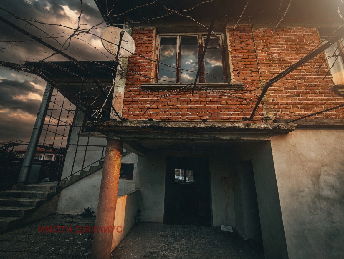 ������� ���� | Imot.bg � ����������� 1