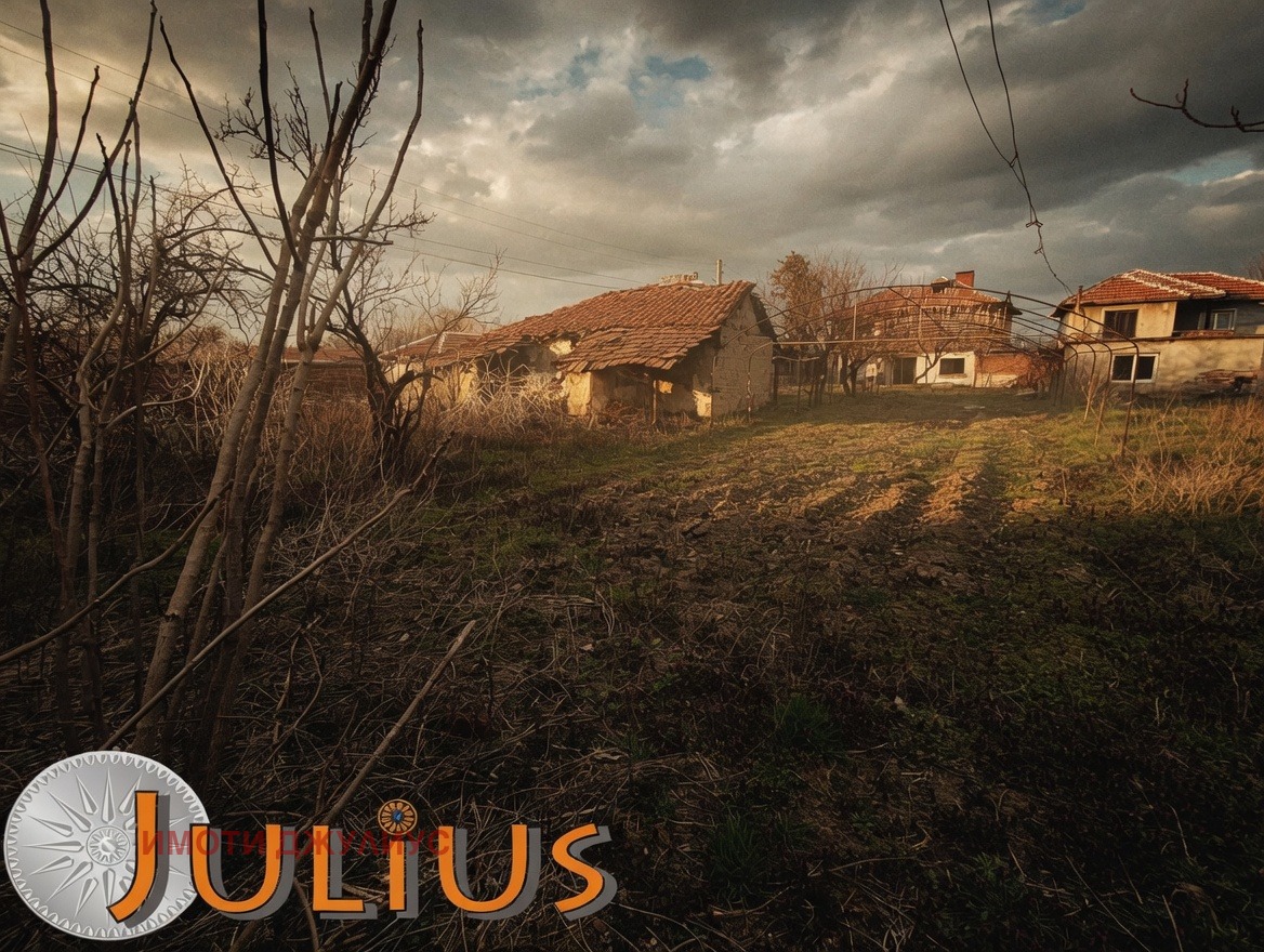 ������� ���� | Imot.bg � ����������� 14