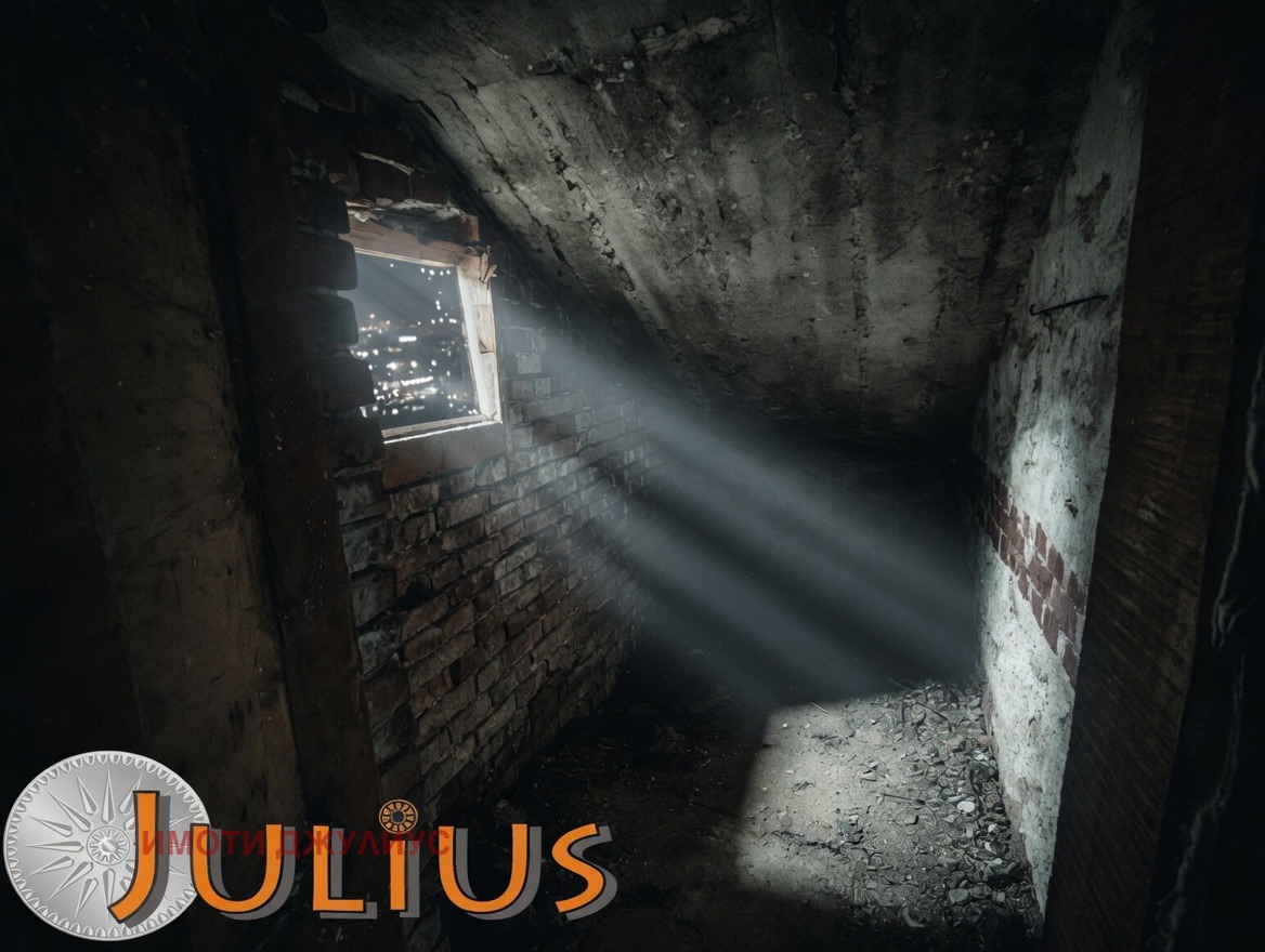 ������� ���� | Imot.bg � ����������� 12