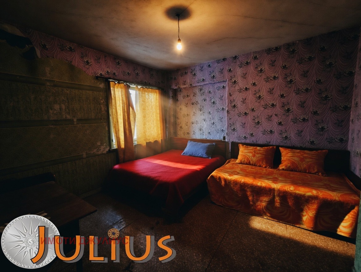 ������� ���� | Imot.bg � ����������� 2