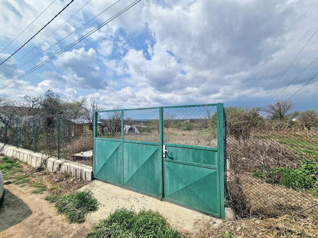 Продава ПАРЦЕЛ | Imot.bg — изображение 1