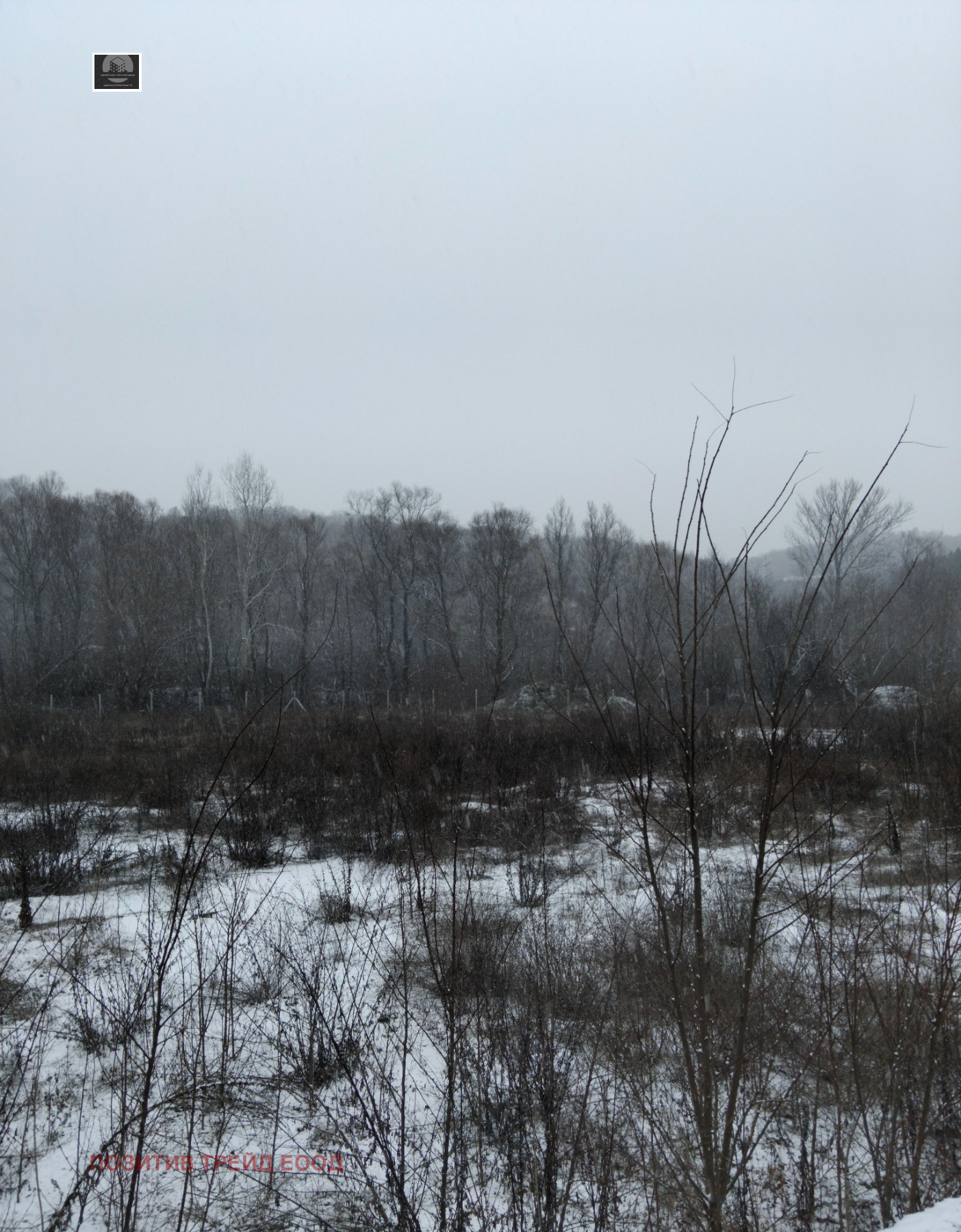 ������� �������/����� | Imot.bg � ����������� 2