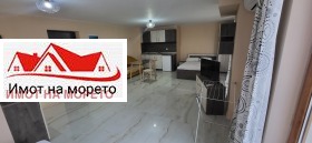 ������� 1-����� | Imot.bg � ����� ������ 8