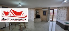 Продава  1-стаен, гр. Царево