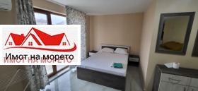 ������� 1-����� | Imot.bg � ����� ������ 5