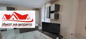 ������� 1-����� | Imot.bg � ����� ������ 7