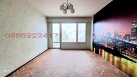  2- | Imot.bg    4
