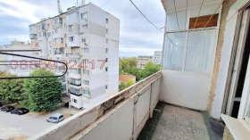  2- | Imot.bg    8