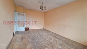  2- | Imot.bg    2